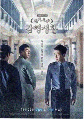 南方来信 治愈剧在线观看