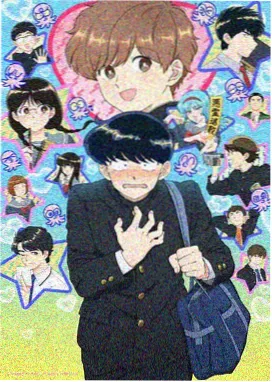 墨色少年 热血动漫在线观看