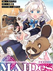 无声告白录 漫画改编在线观看